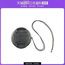 【現貨】鏡頭 保護鏡 KENKO MC-UV 數位專用 多層鍍膜 UV(O) 25mm 28mm 30mm 日本製 銀框 歷史價格詳細信息