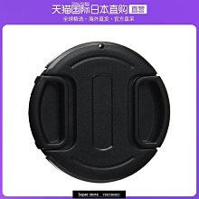 【現貨】鏡頭 保護鏡 KENKO MC-UV 數位專用 多層鍍膜 UV(O) 25mm 28mm 30mm 日本製 銀框 歷史價格詳細信息