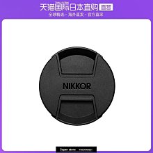 現貨日本直郵fujflm富3c數碼配件照保護鏡頭方便攜帶 歷史價格詳細信息
