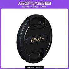 現貨日本直郵fujflm富3c數碼配件照保護鏡頭方便攜帶 歷史價格詳細信息