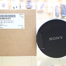 【日產旗艦】客訂 SONY SEL2860 FE 28-60mm F4-5.6 167克 全片幅 公司貨 歷史價格詳細信息