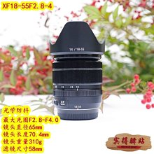 84、精品纏絲天眼瑪瑙長勒子尺寸63.5*9.5mm8.9g天然保真，一眼天珠背面帶虎牙紋 歷史價格詳細信息