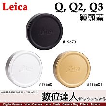 徠卡LEICA 原廠保護鏡UV鏡 濾鏡55mm(鏡片無刮傷) 平時放在插電防潮箱內 有保護硬盒 歷史價格詳細信息