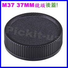 高品質 鏡頭蓋適用於佳能尼康索尼富士4952555862677277828695105帶掛繩 歷史價格詳細信息