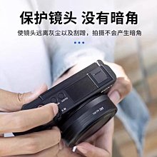 適用相機鏡頭蓋 60d24-105/17-40 5D4配件70-200 騰龍18-200~悠然百貨 歷史價格詳細信息