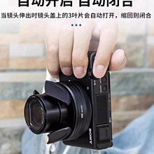台灣現貨 JJC LH-N52 金屬遮光罩 尼康 Nikkor Z 40mm f/2 鏡頭遮光罩 歷史價格詳細信息