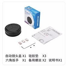 公司貨JJC【OLYMPUS LB-T01 自動鏡頭蓋】保護蓋 TG-6 TG6 鏡頭蓋 LBT01鏡頭保護蓋 歷史價格詳細信息