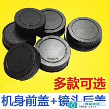 松下 相機鏡頭蓋37mm DMC-GF8KGK GF7 GF9KGK 12-32 微單鏡頭蓋 歷史價格詳細信息