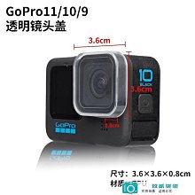 【精選好物】相機三腳架包手機直播支架燈具手提背包相機軌道收納袋 歷史價格詳細信息