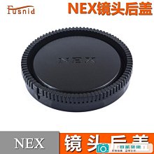 【精選好物】FUSNID AI鏡頭后蓋 適用于尼康鏡頭后蓋 尼康F口鏡頭后蓋 歷史價格詳細信息