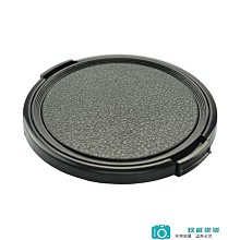 普通鏡頭蓋 55mm 通用型 無字兩邊捏鏡頭蓋 55mm #轉接環#改口環#遮光罩 歷史價格詳細信息