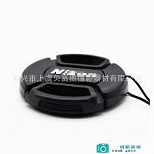 【精選好物】中式紅色新年家用三層糖果盒干果盒客廳創意糖果盤干果盤喜糖盒子6165 歷史價格詳細信息