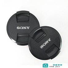 適用相機鏡頭蓋 60d24-105/17-40 5D4配件70-200 騰龍18-200~悠然百貨 歷史價格詳細信息
