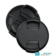 【精選好物】蓋比歐美 翅膀肚臍環惡魔之眼肚臍環臍飾心形肚臍環穿刺飾品 歷史價格詳細信息