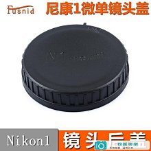 【精選好物】FUSNID AI鏡頭后蓋 適用于尼康鏡頭后蓋 尼康F口鏡頭后蓋 歷史價格詳細信息