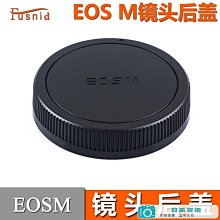 【精選好物】FUSNID AI鏡頭后蓋 適用于尼康鏡頭后蓋 尼康F口鏡頭后蓋 歷史價格詳細信息