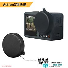【精選好物】適用索尼Sony手機殼Xperia L1保護套全透明TPU高透素材1.0mm 歷史價格詳細信息