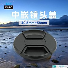 【精選好物】中式紅色新年家用三層糖果盒干果盒客廳創意糖果盤干果盤喜糖盒子6165 歷史價格詳細信息