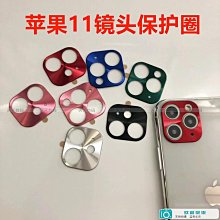 適用 iPhone 11 Pro Max iPhone11ProMax 11Pro Max 11Pro 震動器 歷史價格詳細信息