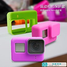 適用Gopro Hero54三腳架 山狗小蟻4K運動相機配件單反三角架 歷史價格詳細信息