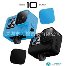 【精選好物】相機三腳架包手機直播支架燈具手提背包相機軌道收納袋 歷史價格詳細信息