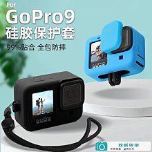 【精選好物】相機三腳架包手機直播支架燈具手提背包相機軌道收納袋 歷史價格詳細信息