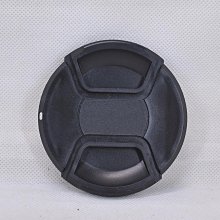 【82mm】Carl Zeiss T* UV 保護鏡 卡爾蔡司 日本製 T*多層膜 附鏡片盒 公司貨 歷史價格詳細信息