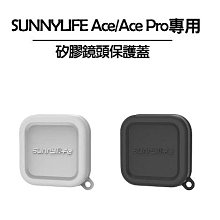 ((名揚數位))【下標前請先詢問】SONY E 16-70mm F4 ZA OSS 平行輸入 保固一年 SEL1670Z 歷史價格詳細信息