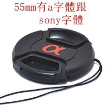 台南現貨 for SONY立體字鏡頭保護環 小號40.5-58mm 減少手汗卡垢 錄影手感 歷史價格詳細信息