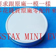 FUJIFILM 富士 instax mini EVO 90週年限量版套裝組合 拍立得相機 公司貨 歷史價格詳細信息