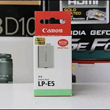 【零點旗艦店】Nikon尼康EN-EL4A電池D2H D2Hs D2X D2Xs D3 D3s D3X F6 D300 歷史價格詳細信息