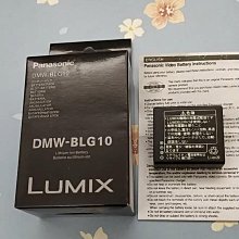 【零點旗艦店】原廠佳能BG-E8手柄豎拍手柄 BG-E8適用於佳能700D、650D、600D、550D 歷史價格詳細信息