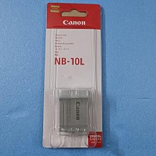 【零點旗艦店】原廠佳能BG-E8手柄豎拍手柄 BG-E8適用於佳能700D、650D、600D、550D 歷史價格詳細信息