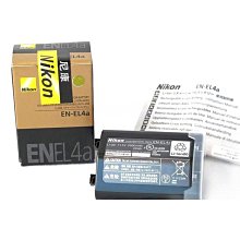 【零點旗艦店】Nikon尼康EN-EL4A電池D2H D2Hs D2X D2Xs D3 D3s D3X F6 D300 價格比較,價格查詢,歷史價格詳細信息