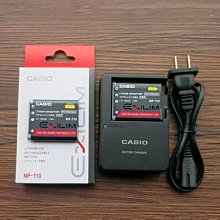 【零點旗艦店】Nikon尼康EN-EL4A電池D2H D2Hs D2X D2Xs D3 D3s D3X F6 D300 歷史價格詳細信息