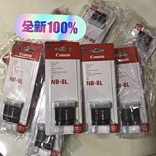 【零點旗艦店】Canon佳能BP-A60攝影機原廠電池C70C700 C500C300 Mark2/3II/C200S30 歷史價格詳細信息