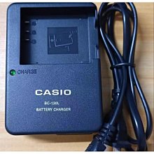 130L升級款巨型 艾加五開門折疊收納箱(2入) 歷史價格詳細信息