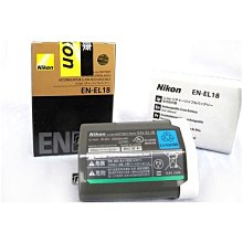 【零點旗艦店】尼康 Nikon EN-EL24電池 尼康 NIKON 1 J5 1J5微單相機電池 歷史價格詳細信息
