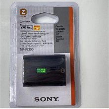 【零點旗艦店】索尼SONY BP-U100電池適用PXW-Z280V/X280/FX6-9/FS5-7等攝像機 歷史價格詳細信息