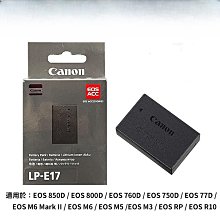 【公司貨-】適用於恩克誒輪轂改裝貼紙ENKEI RPF1輪圈裝飾車貼胎鈴個性反光貼 歷史價格詳細信息