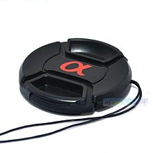 SONY索尼67MM口徑鏡頭蓋 鏡頭前蓋 鏡頭前保護蓋ALC-F67S正品原裝 歷史價格詳細信息