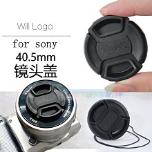 適用相機鏡頭蓋 60d24-105/17-40 5D4配件70-200 騰龍18-200~悠然百貨 歷史價格詳細信息