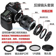 適用nikon尼康Z800 Z600mm 鏡頭替換腳沙雀FSB10T/8T/10T液壓雲台 歷史價格詳細信息