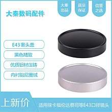 無字食譜：圖解100道簡易又健康的料理，從開胃菜、主菜到甜點、飲料，讓你優雅地完成一桌美食<啃書> 歷史價格詳細信息