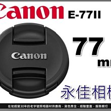 Canon相機鏡頭蓋E-72mm+ PC-OF30 歷史價格詳細信息