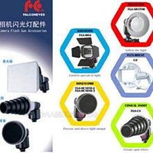 FALCON EYES旗板架 出租 控光板 反光板 歷史價格詳細信息