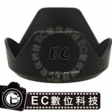 EC數位 FUJIFILM Quick Snap 1986 一次性底片相機禮盒 ISO400底片 相機肩帶 定焦鏡頭 歷史價格詳細信息