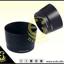 ES數位 Canon EF 50mm F1.8 STM 專用 ES-68 ES68 可反扣 遮光罩 LH68 歷史價格詳細信息