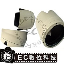 【EC數位】小轉大鋁合金轉接環 37-46MM 37-49MM 37-52MM 37-58MM 46-52MM 歷史價格詳細信息