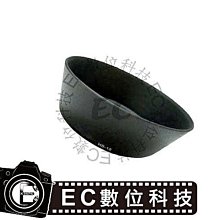 HB168 文久通寶  背波銅幣 共10枚壹標 歷史價格詳細信息